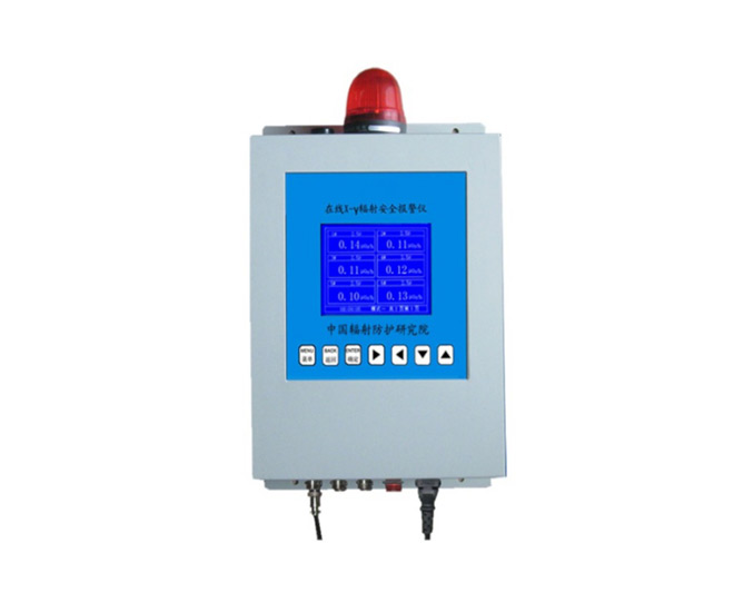 區(qū)域伽馬中子探測(cè)系統(tǒng) 區(qū)域伽馬中子探測(cè)系統(tǒng)